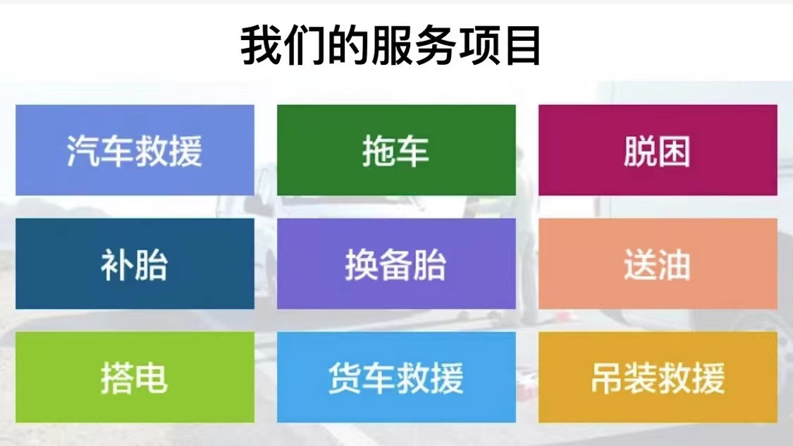 1704094463509988.jpg 微信图片_20230801102431.jpg