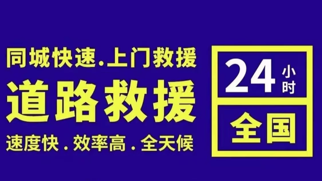救援28.jpg